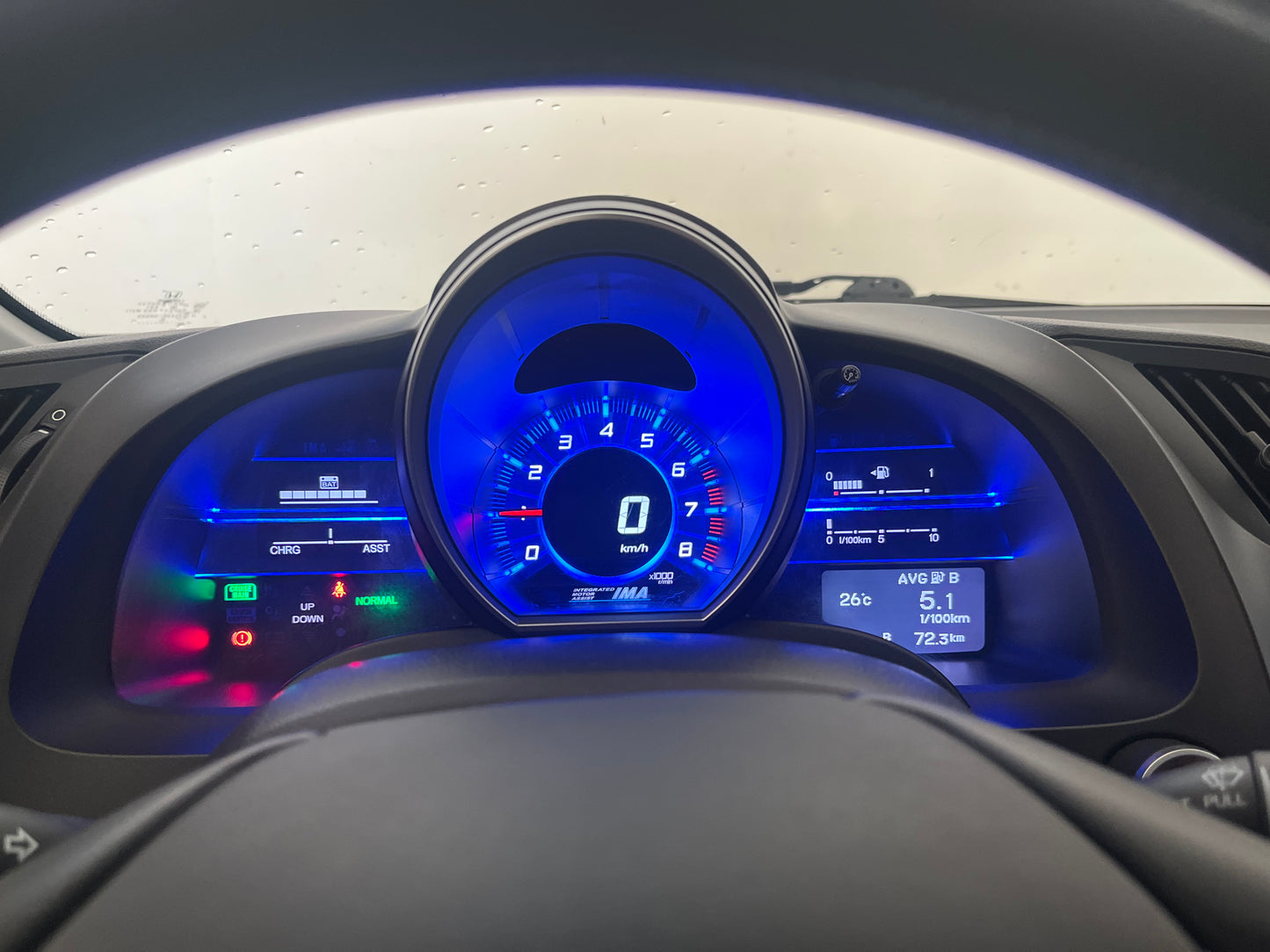 Honda CR-Z